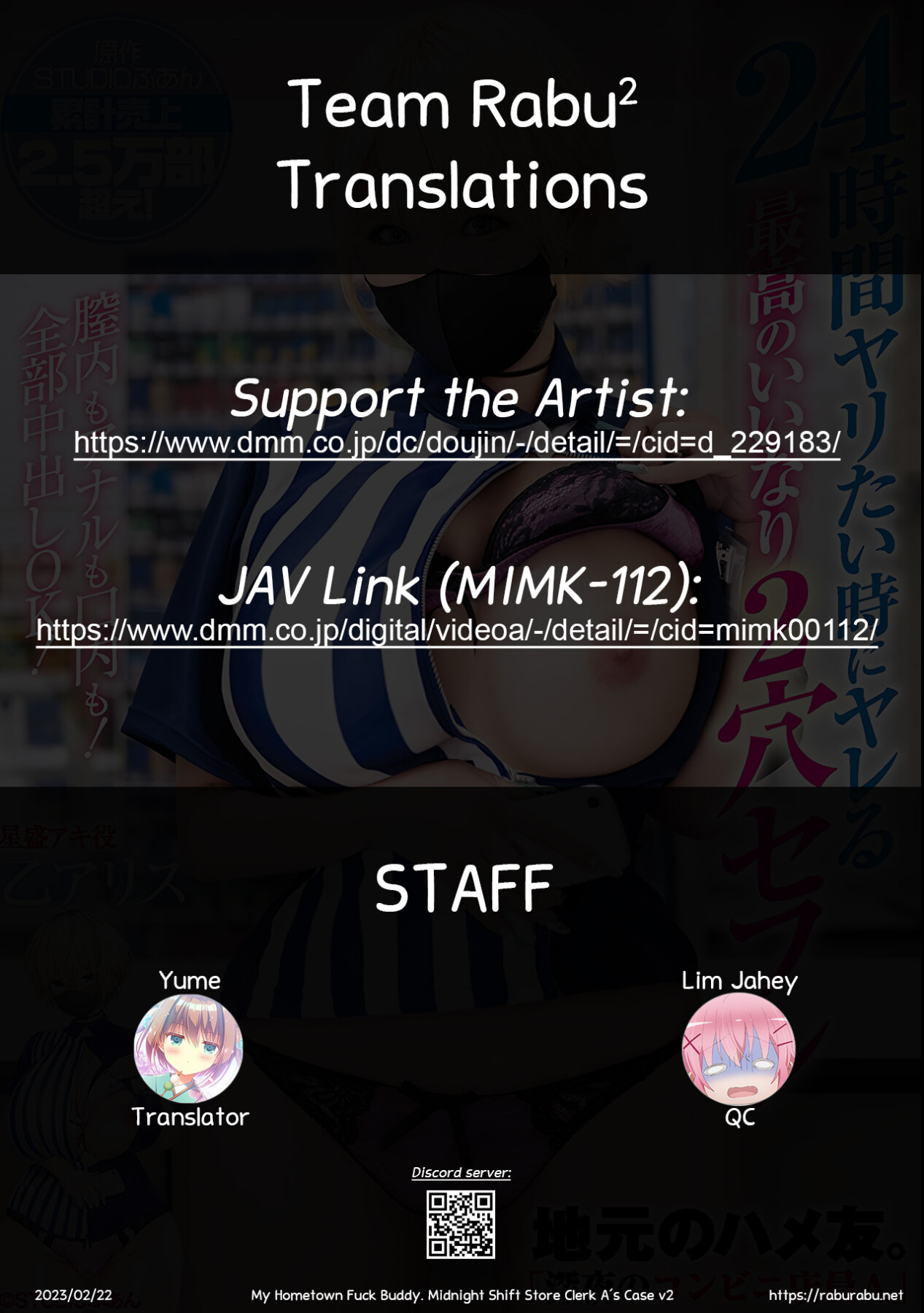 Hentai Manga Comic-My Hometown Fuck Buddy. Midnight Shift Store Clerk A's Case-Read-56